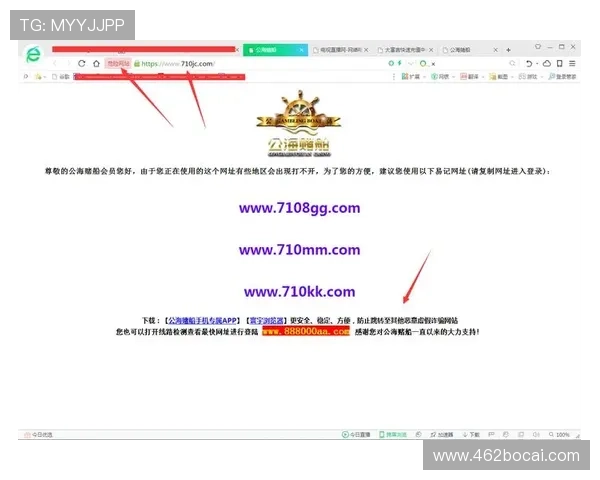 博彩APP的使用技巧与常见问题解答